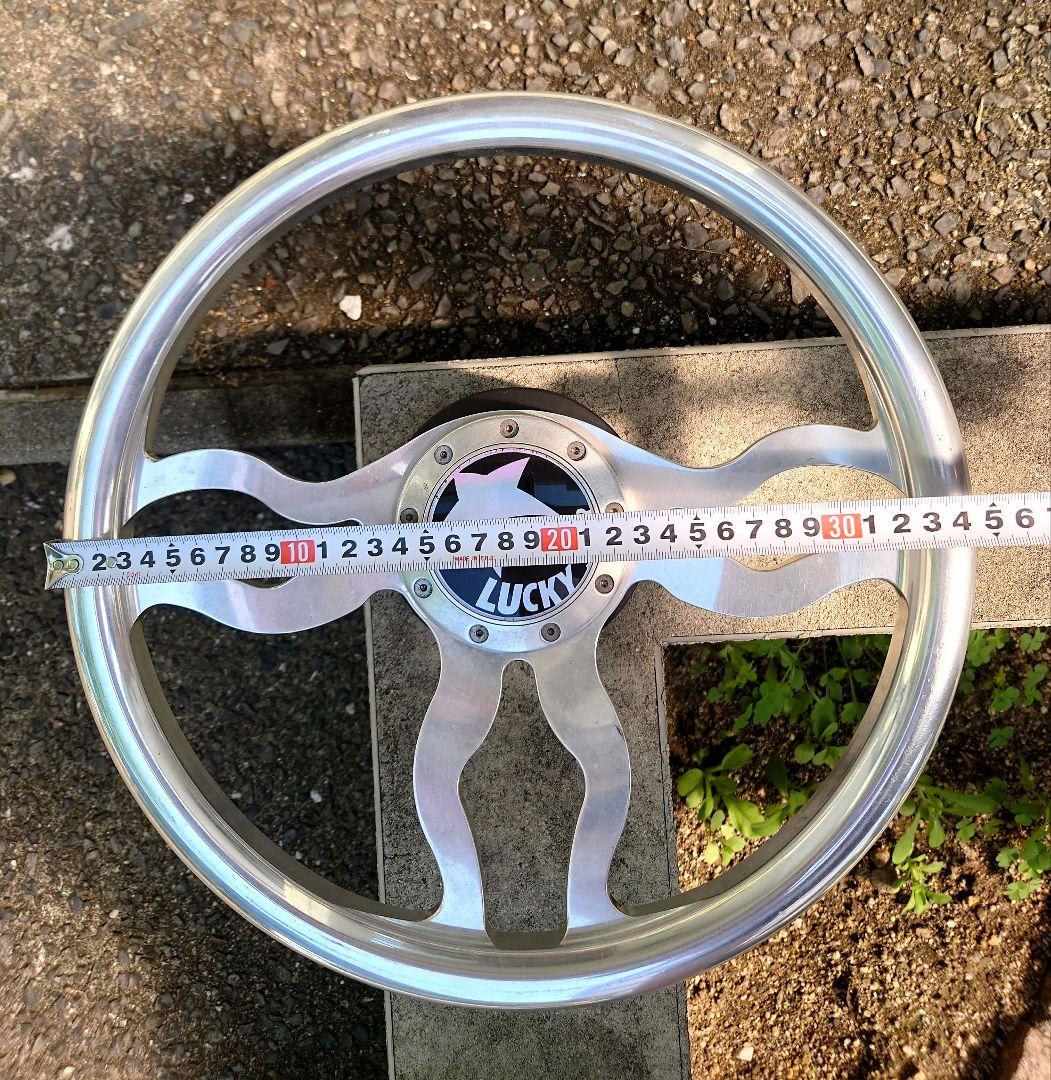 希少 LUCKY STAR フルビレットステアリングホイール