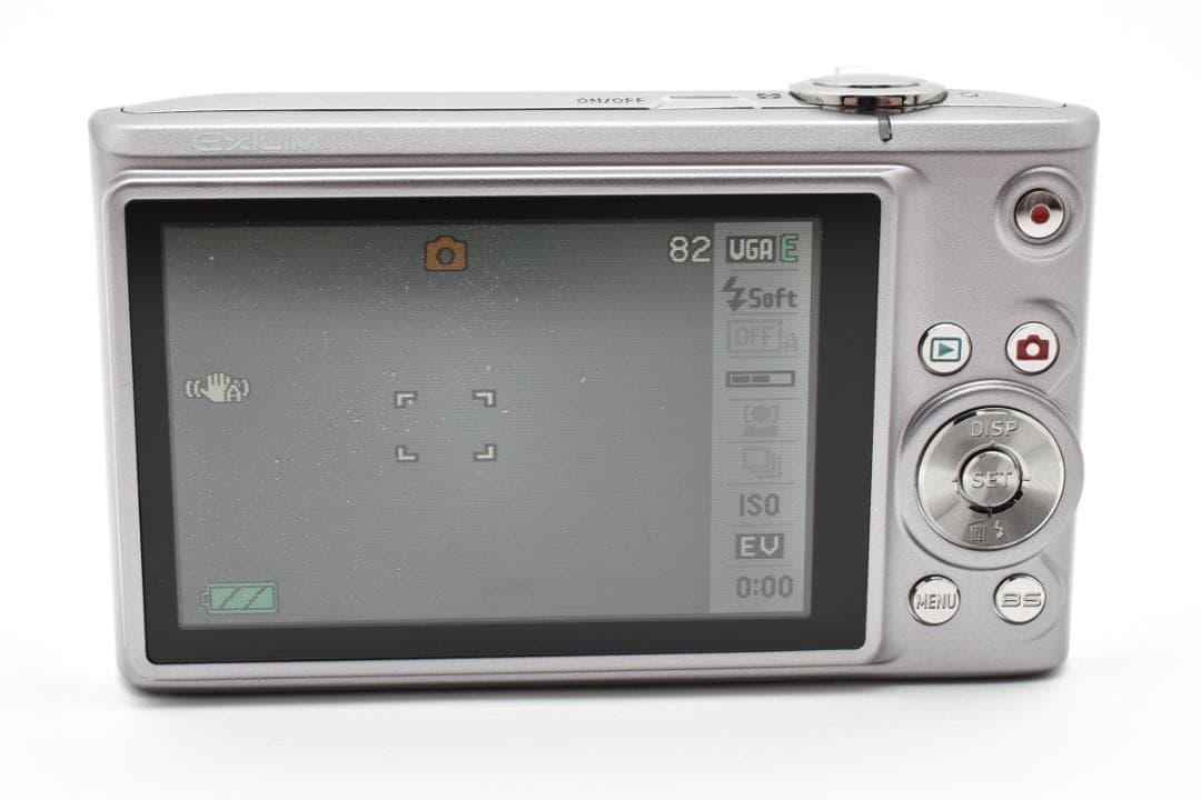 【美品】CASIO EXILIM EX-Z200 シルバー　動作確認済
