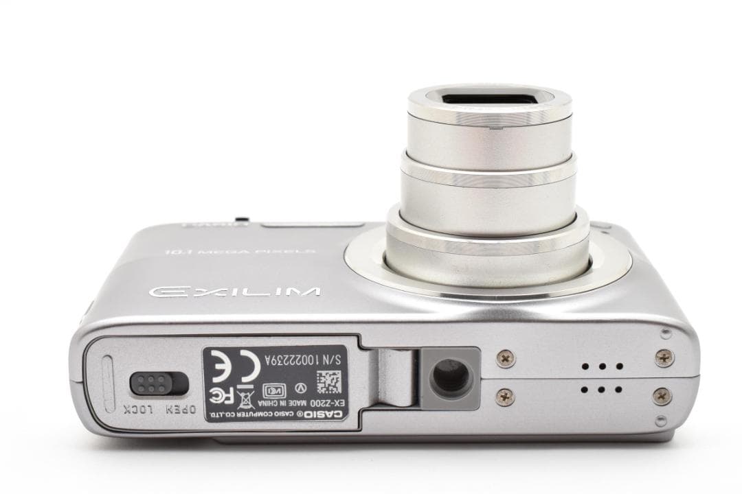【美品】CASIO EXILIM EX-Z200 シルバー　動作確認済