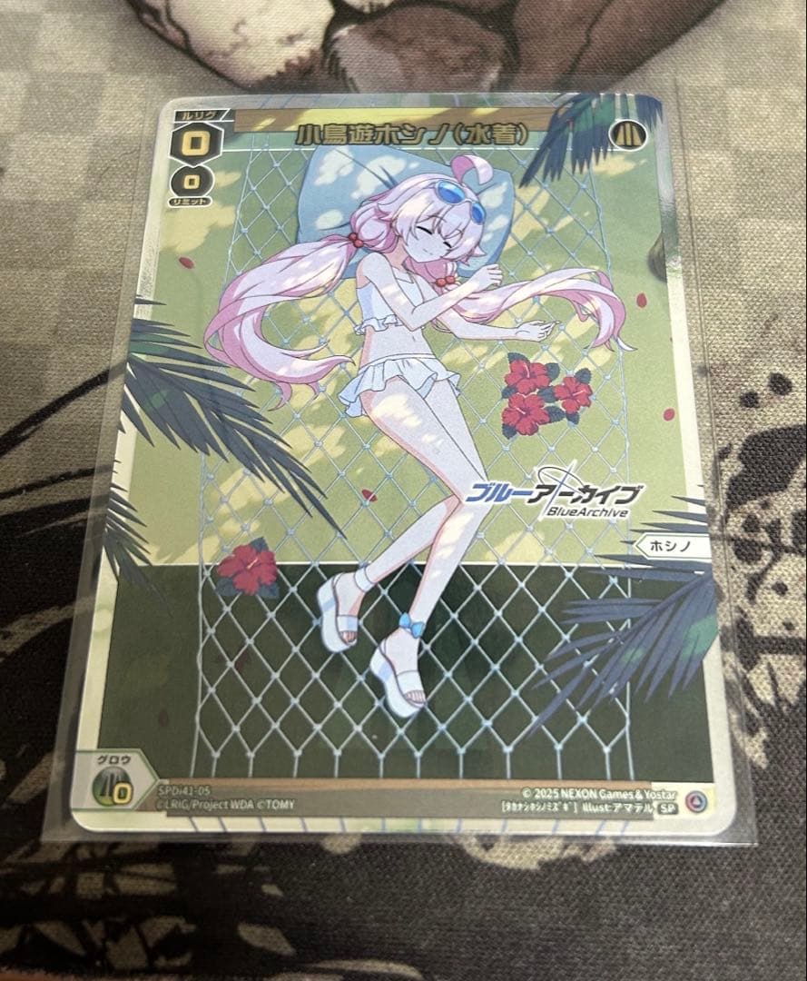 小鳥遊ホシノ　水着　　ルリグ