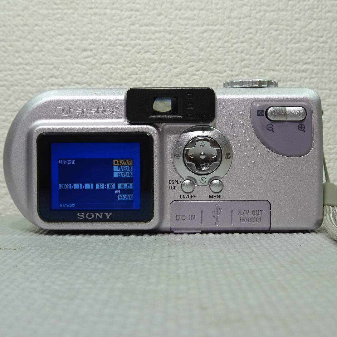 SONY Cyber-shot サイバーショット DSC-P2 デジカメ ピンク