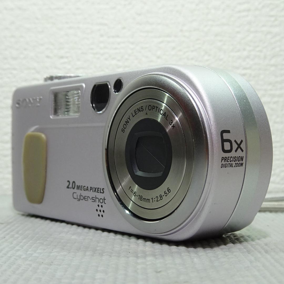 SONY Cyber-shot サイバーショット DSC-P2 デジカメ ピンク