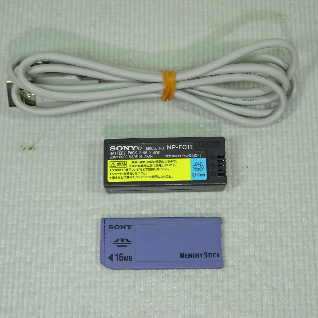 SONY Cyber-shot サイバーショット DSC-P2 デジカメ ピンク