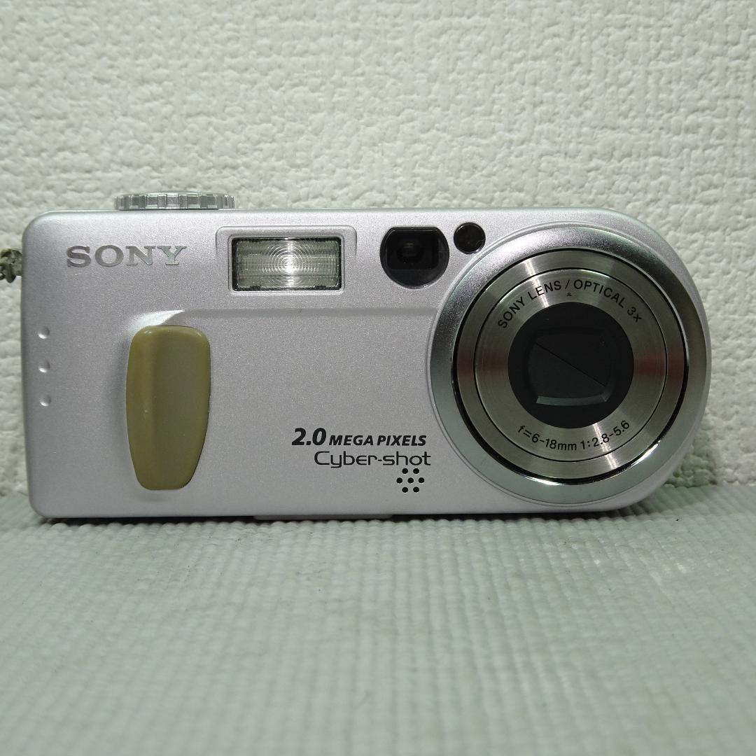 SONY Cyber-shot サイバーショット DSC-P2 デジカメ ピンク