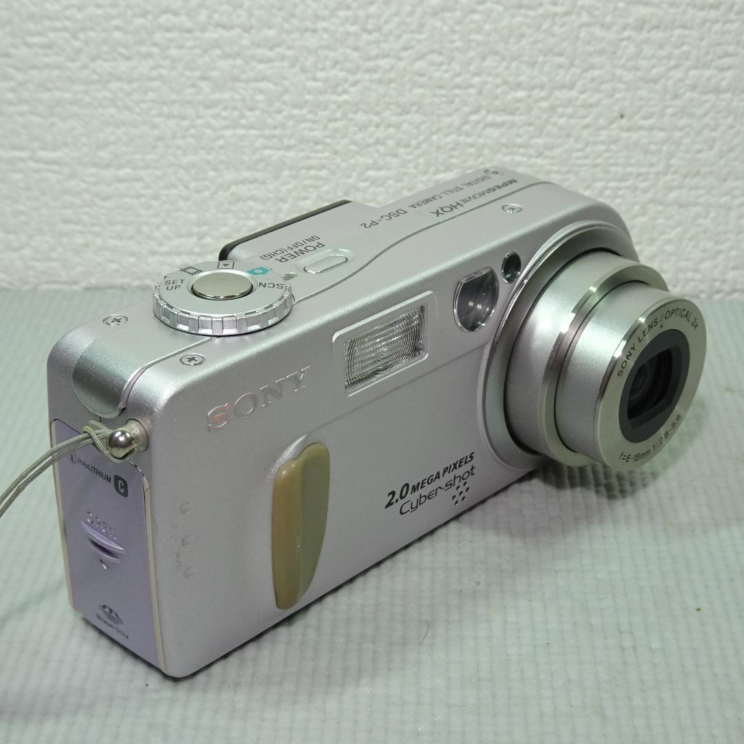 SONY Cyber-shot サイバーショット DSC-P2 デジカメ ピンク