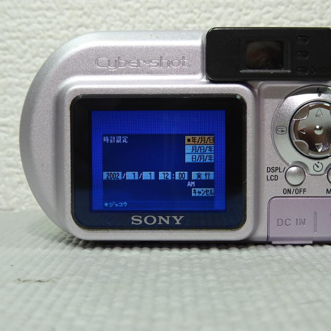 SONY Cyber-shot サイバーショット DSC-P2 デジカメ ピンク