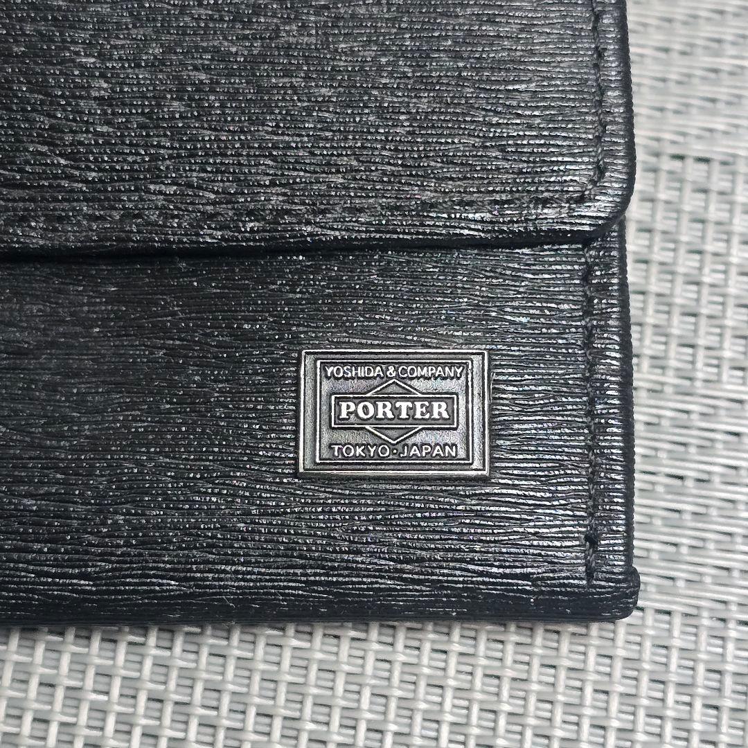 未使用　保管品　PORTER　ポーター　カレント　小銭入れ　ケース　2層