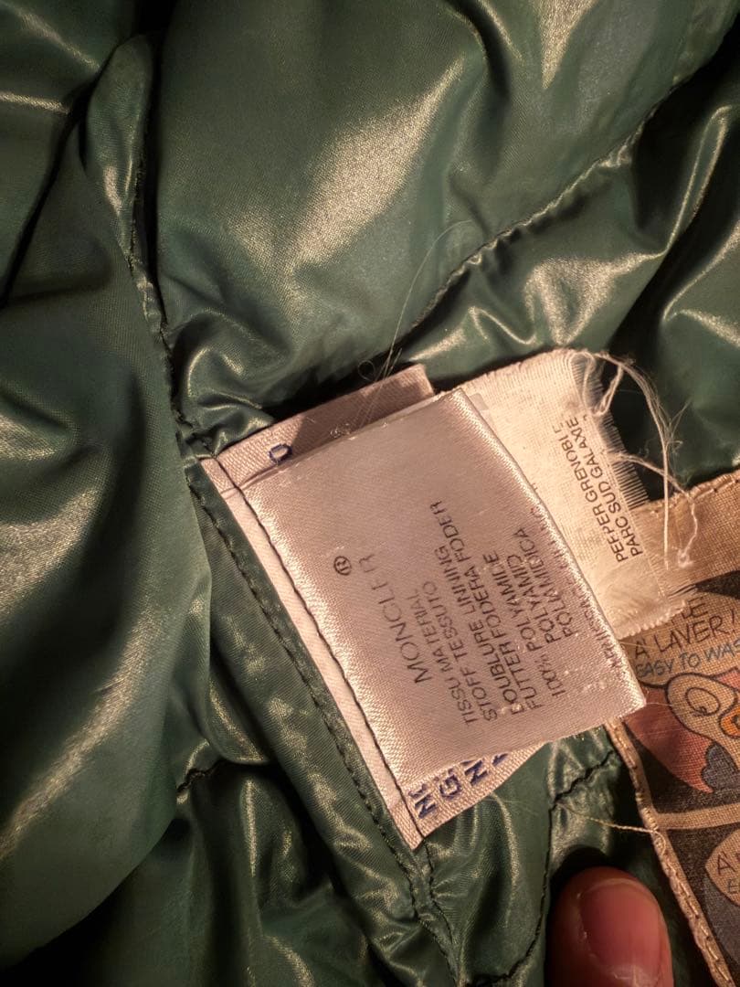 MONCLER ダウンジャケット K2 グリーン