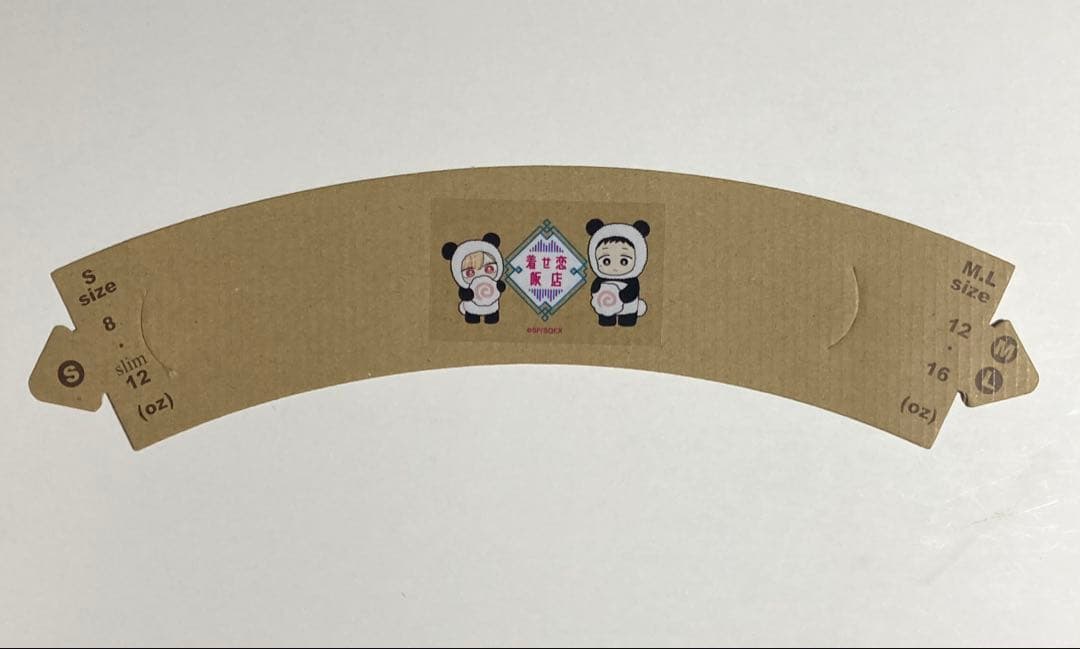 【匿名配送】着せ恋飯店　メニュー付属品・購入特典etc +オマケ