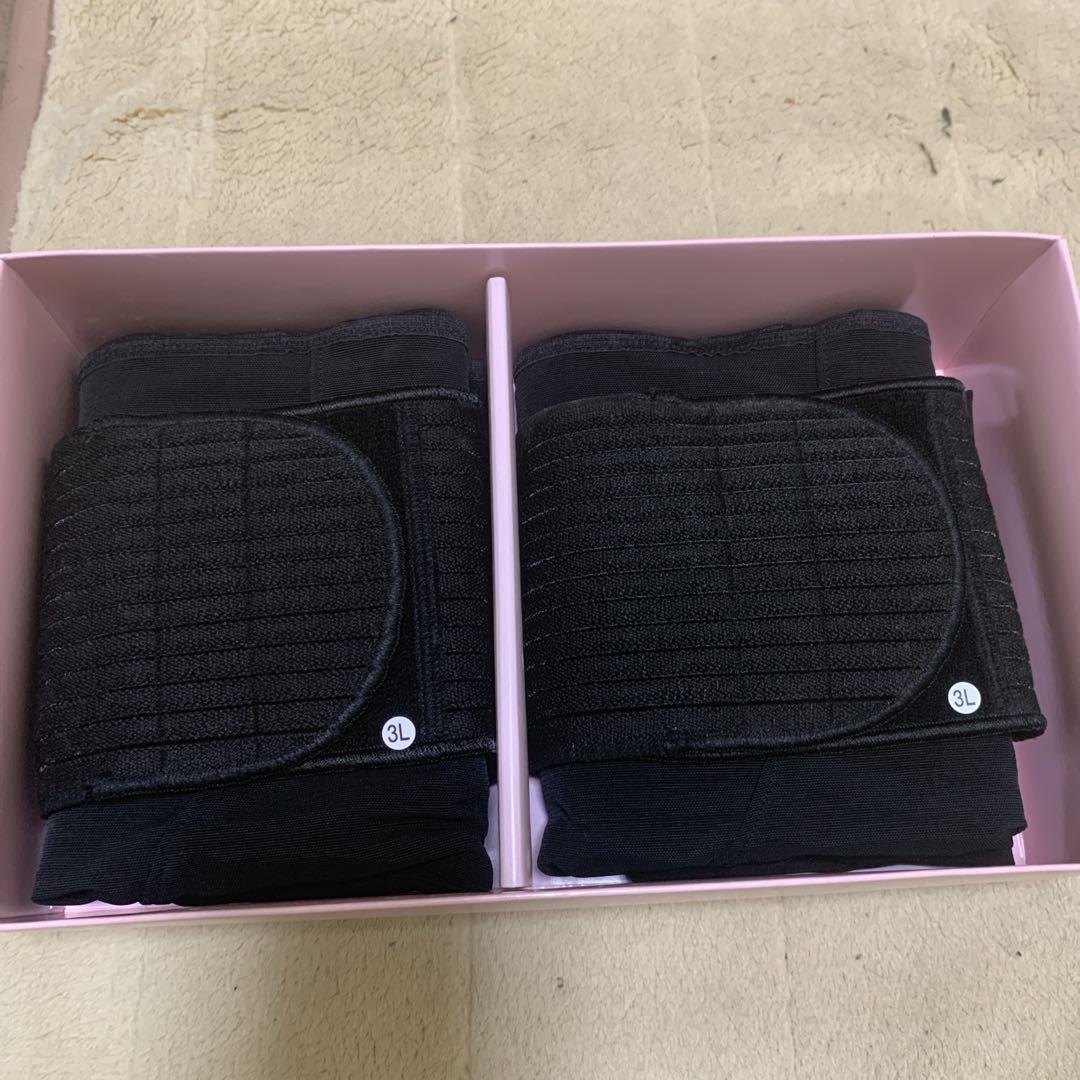 ヒップアップパワーガード ブラック 3L