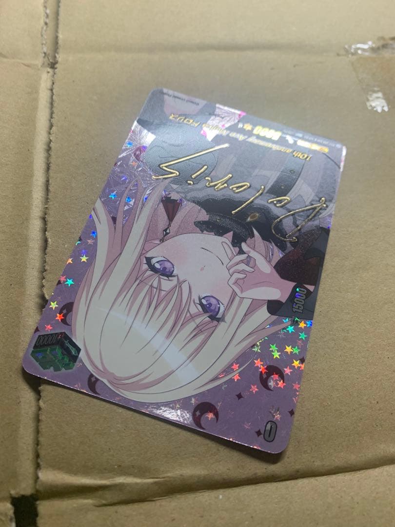 ヴァンガード 10th Ave Mujica ドロリス EXS サイン 竜魂鳴導