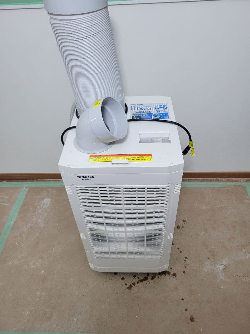 YAMAZEN スポットエアコン SSA-Y25