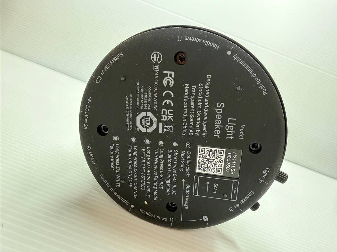 【未使用品】TRANSPARENT ランタン ライト スピーカー