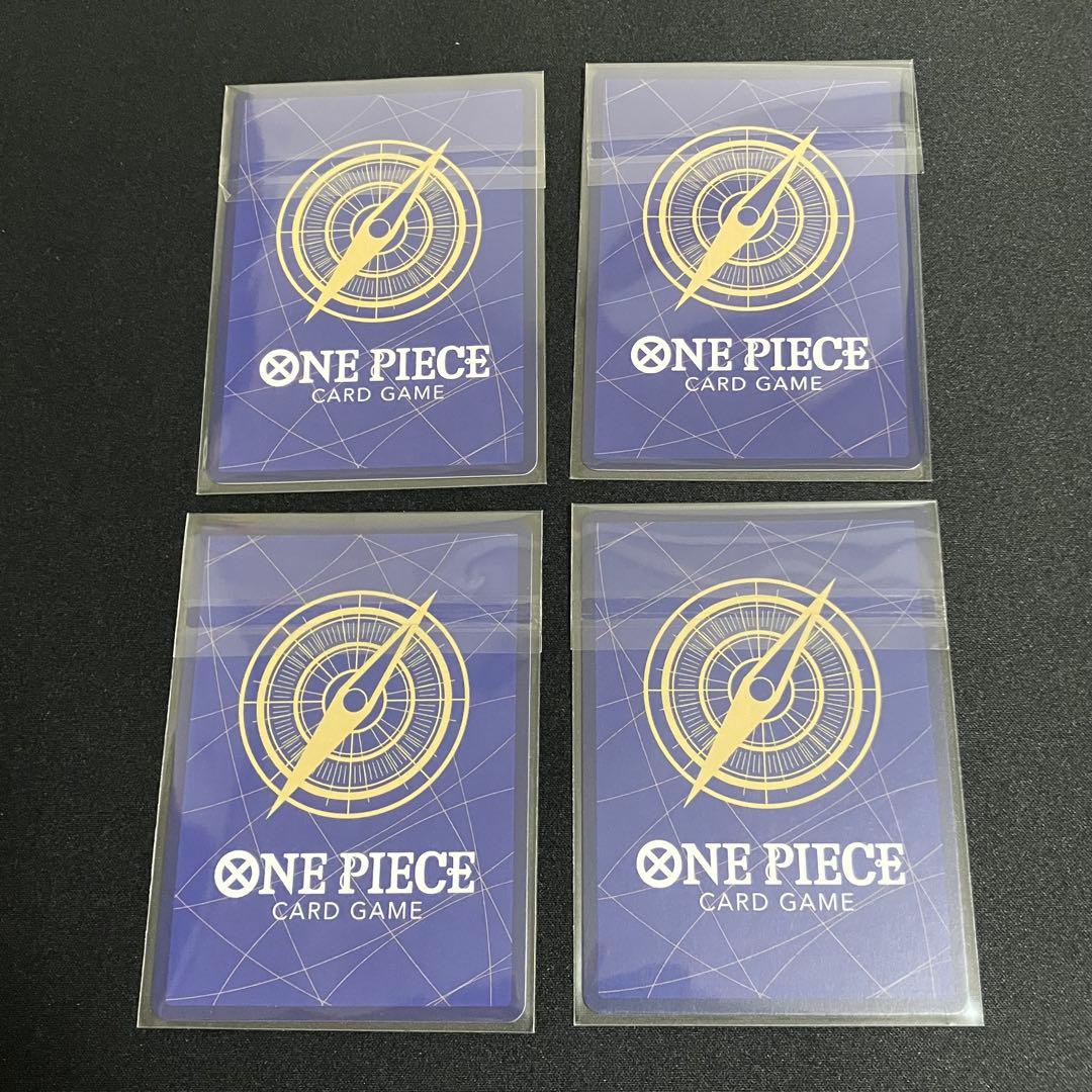 ワンピースカード　たしぎ　フラグシップ　未開封　4枚