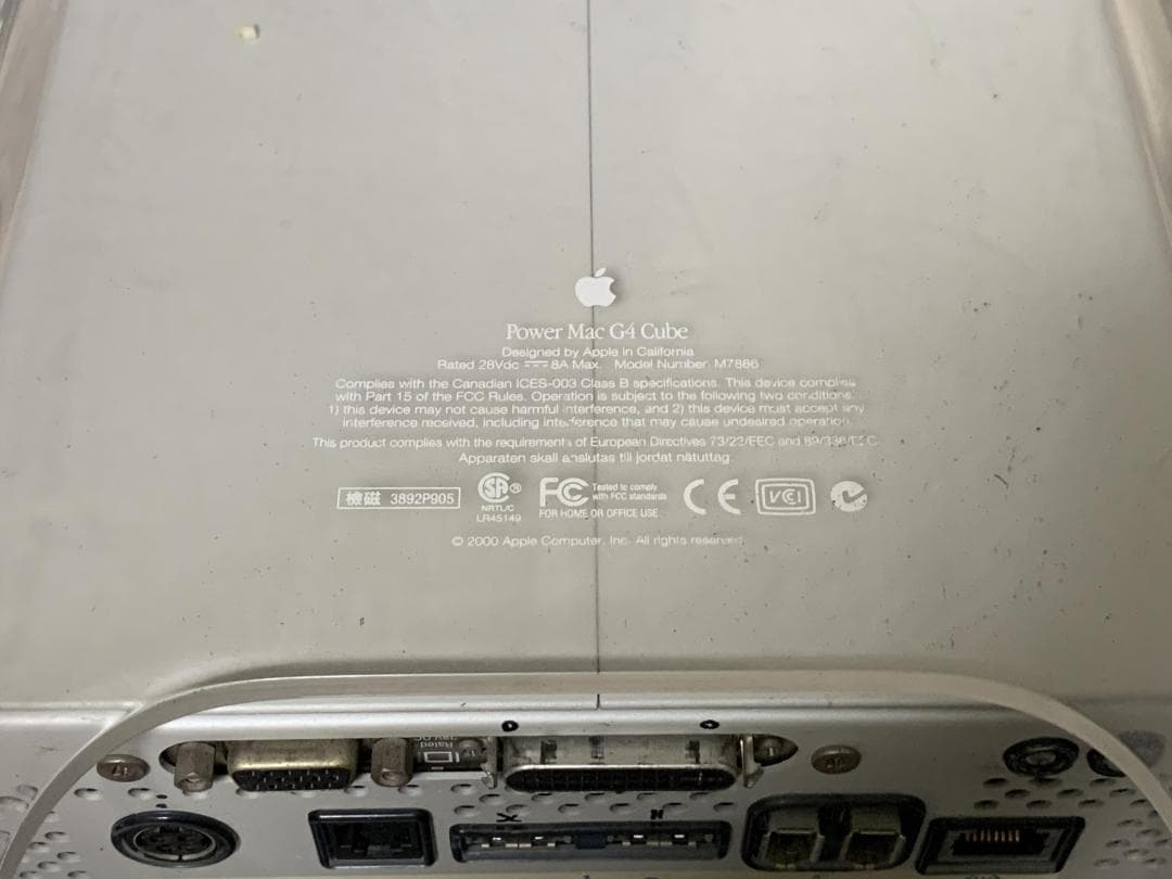 Macデスクトップ M6624 Apple PowerMac G4 Cube Model M7886