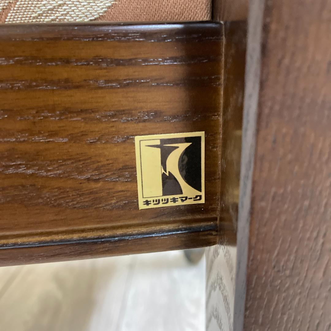 【飛騨産業】キツツキ　アームチェア　ダイニングチェア　キャスター付き A