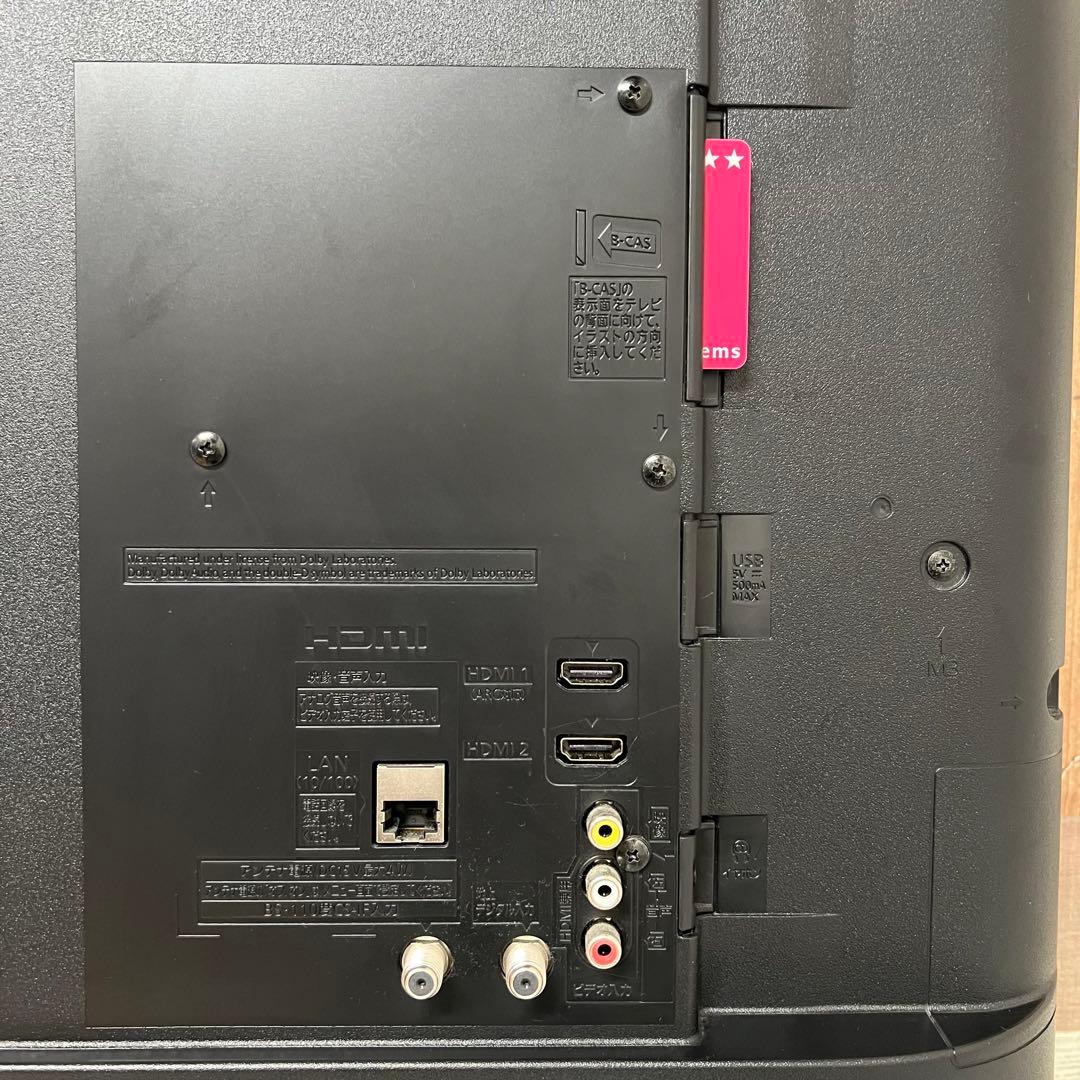 即日受渡❣️全国送料込パナソニックVIERA49V型テレビ地上デジタルBS CS