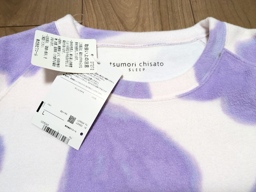 ★新品タグ付★ツモリチサト パジャマ 　L