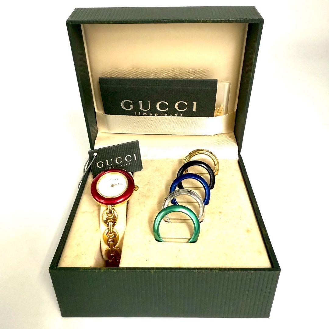 グッチ 腕時計 チェンジベゼル バングルウォッチ サファイヤガラス11/12.2