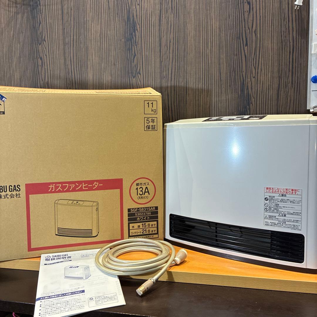 リンナイ RC-M5801E 都市ガス　ガスファンヒーター13A