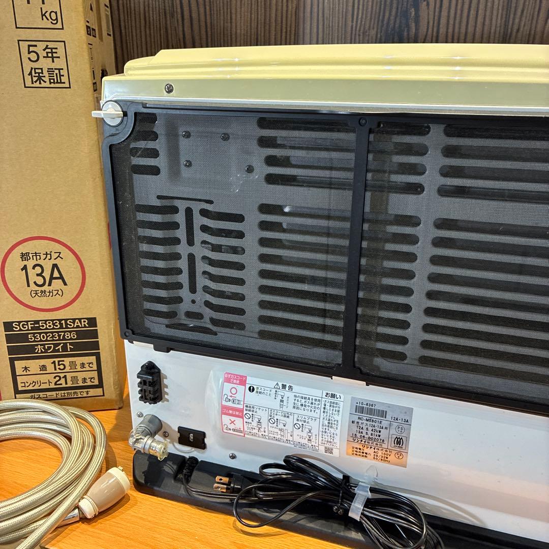 リンナイ RC-M5801E 都市ガス　ガスファンヒーター13A