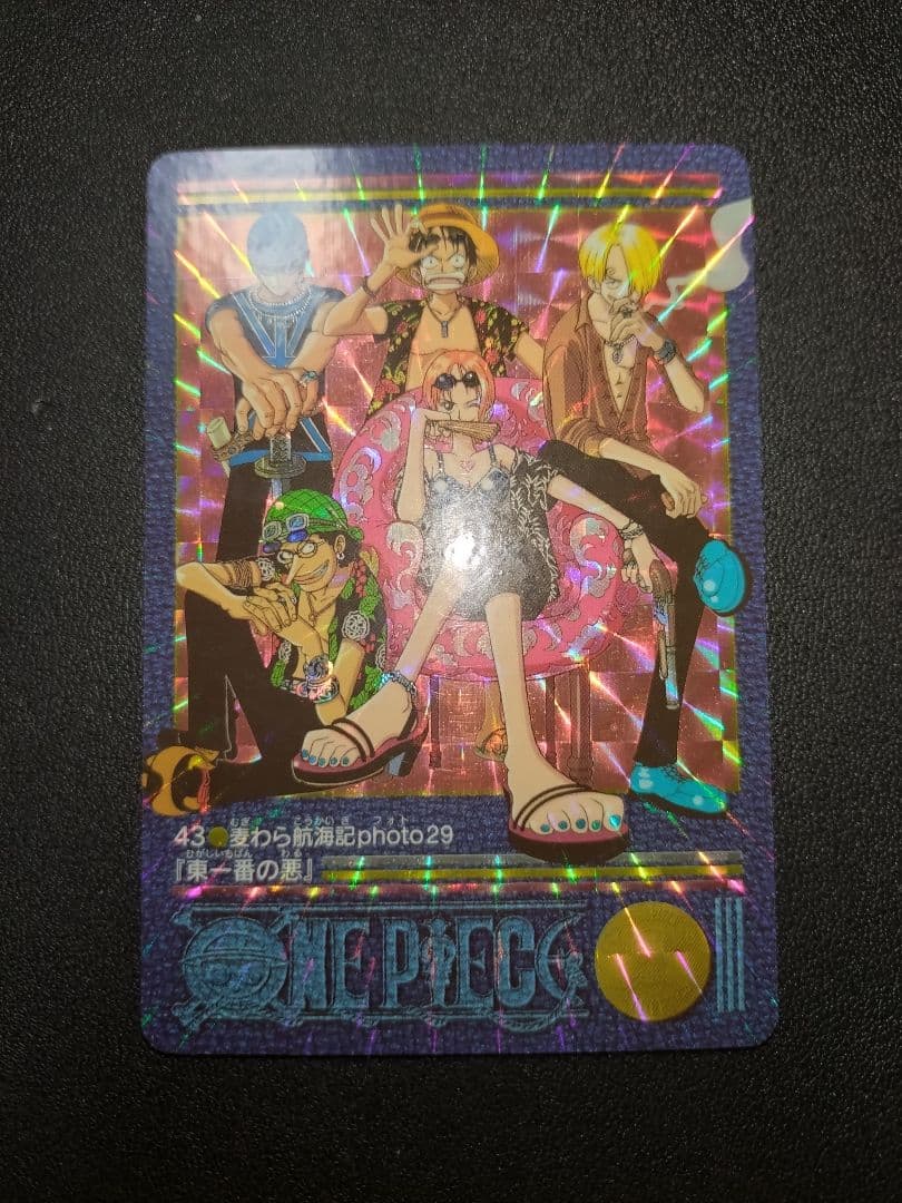 ワンピース カード 東一番の悪 43 29 ビジュアルアドベンチャー カードダス