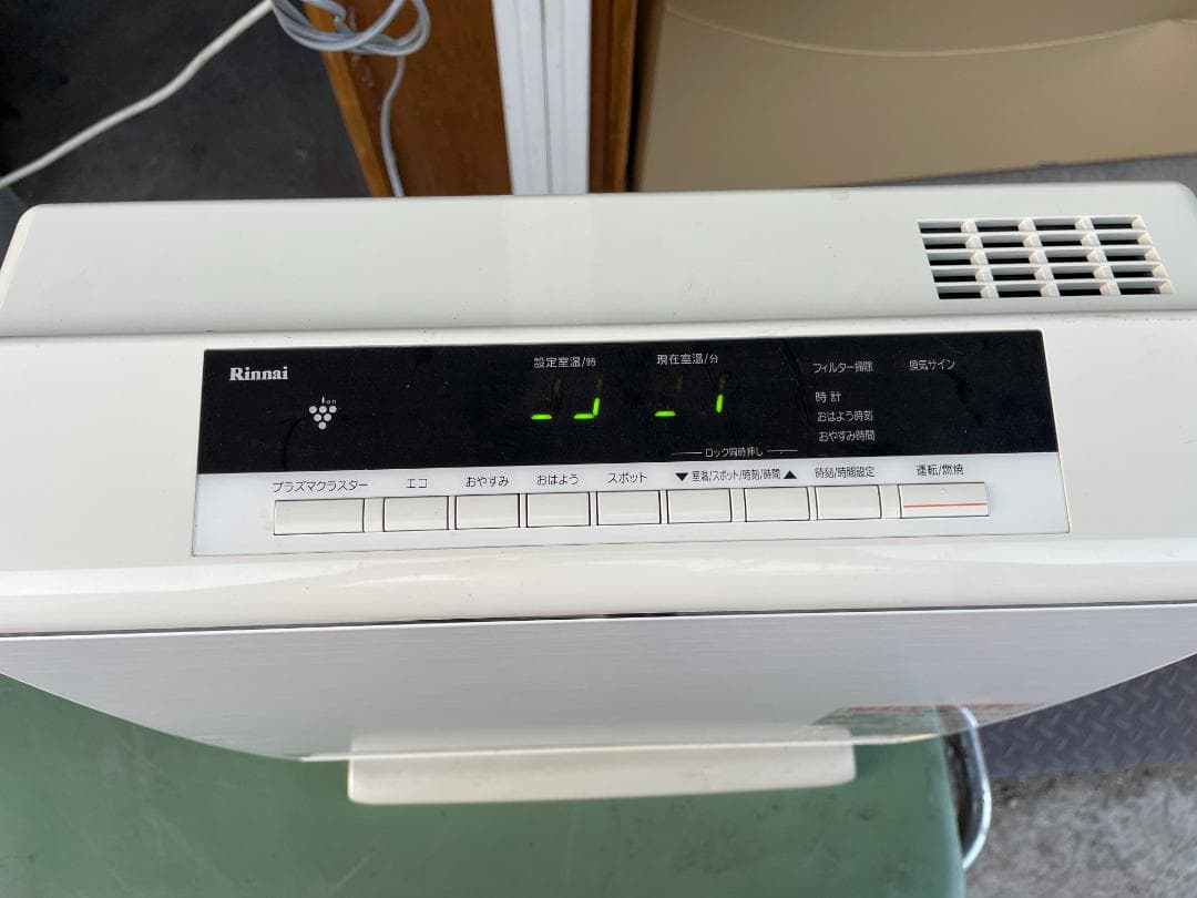 ★状態〇★ Lpガス ファンヒーター リンナイ RC-N4001NP 16年製