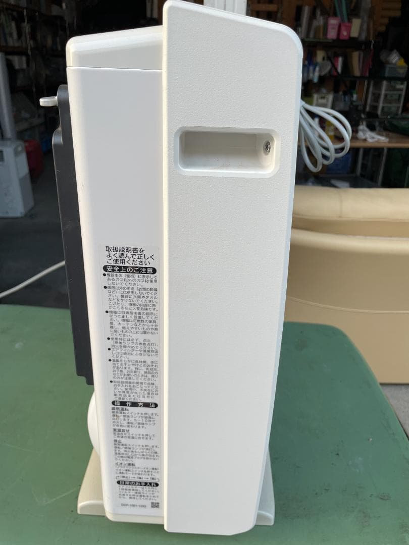 ★状態〇★ Lpガス ファンヒーター リンナイ RC-N4001NP 16年製