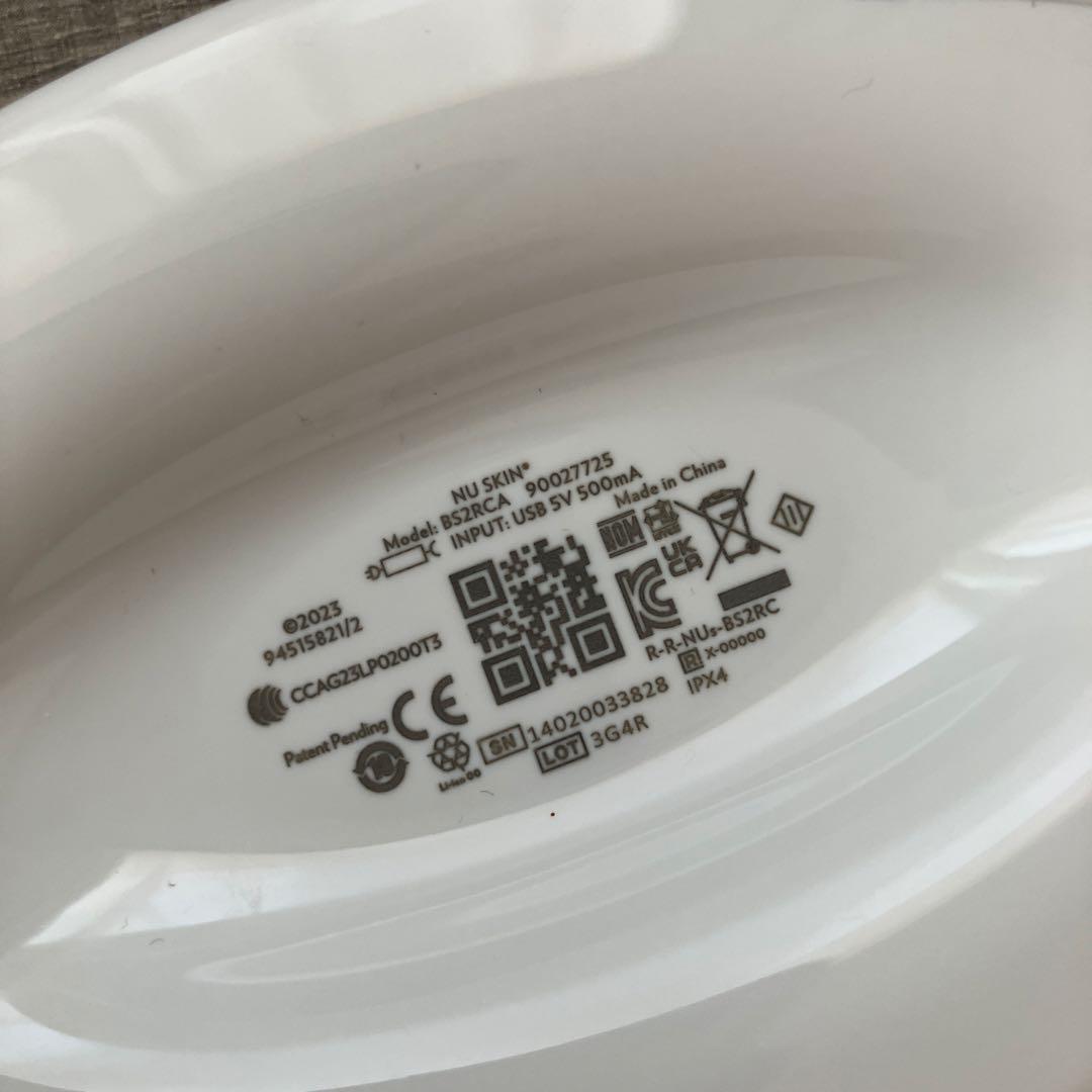 ageLOC ウェルスパ・ボディポリッシュ