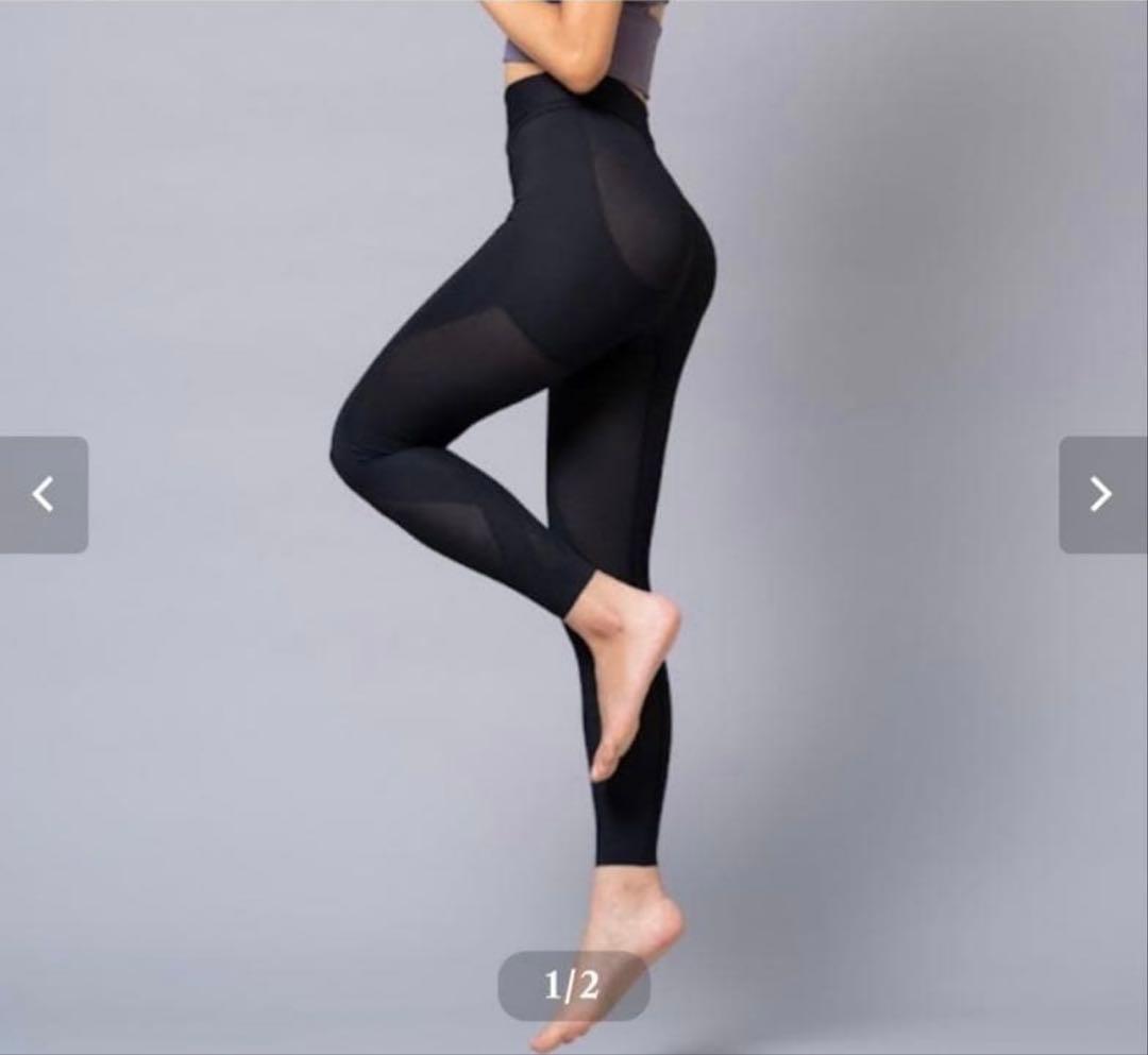 peu beaut peu a beaute プウアボーテ ヒルスパ　サイズM