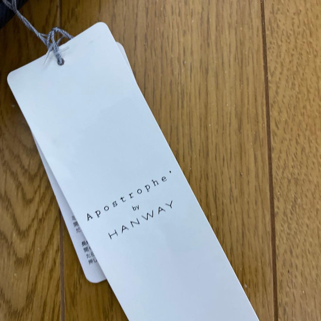 ハンウェイ HANWAY 折りたたみ傘 メンズ ブラック 新品