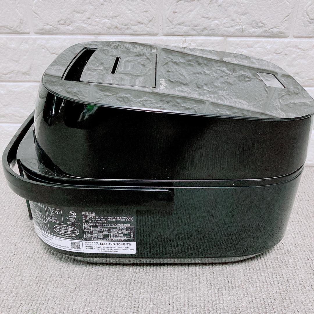 東芝 真空圧力IHジャー炊飯器 RC-10VPN ブラック