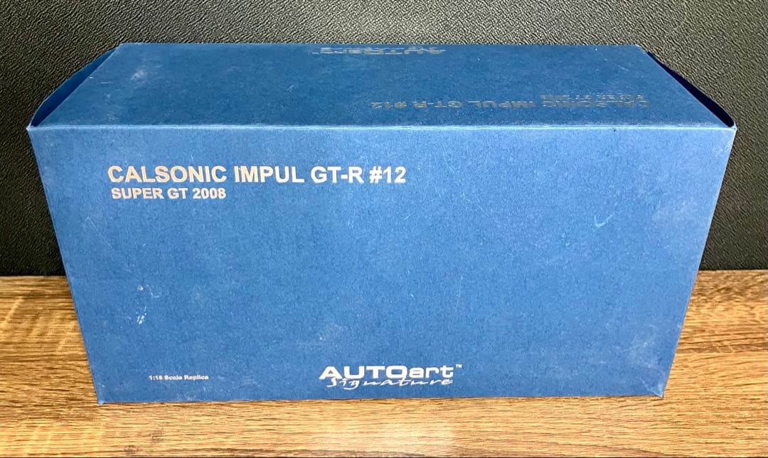 オートアート Nissan Calsonic GT-R R12 1/18