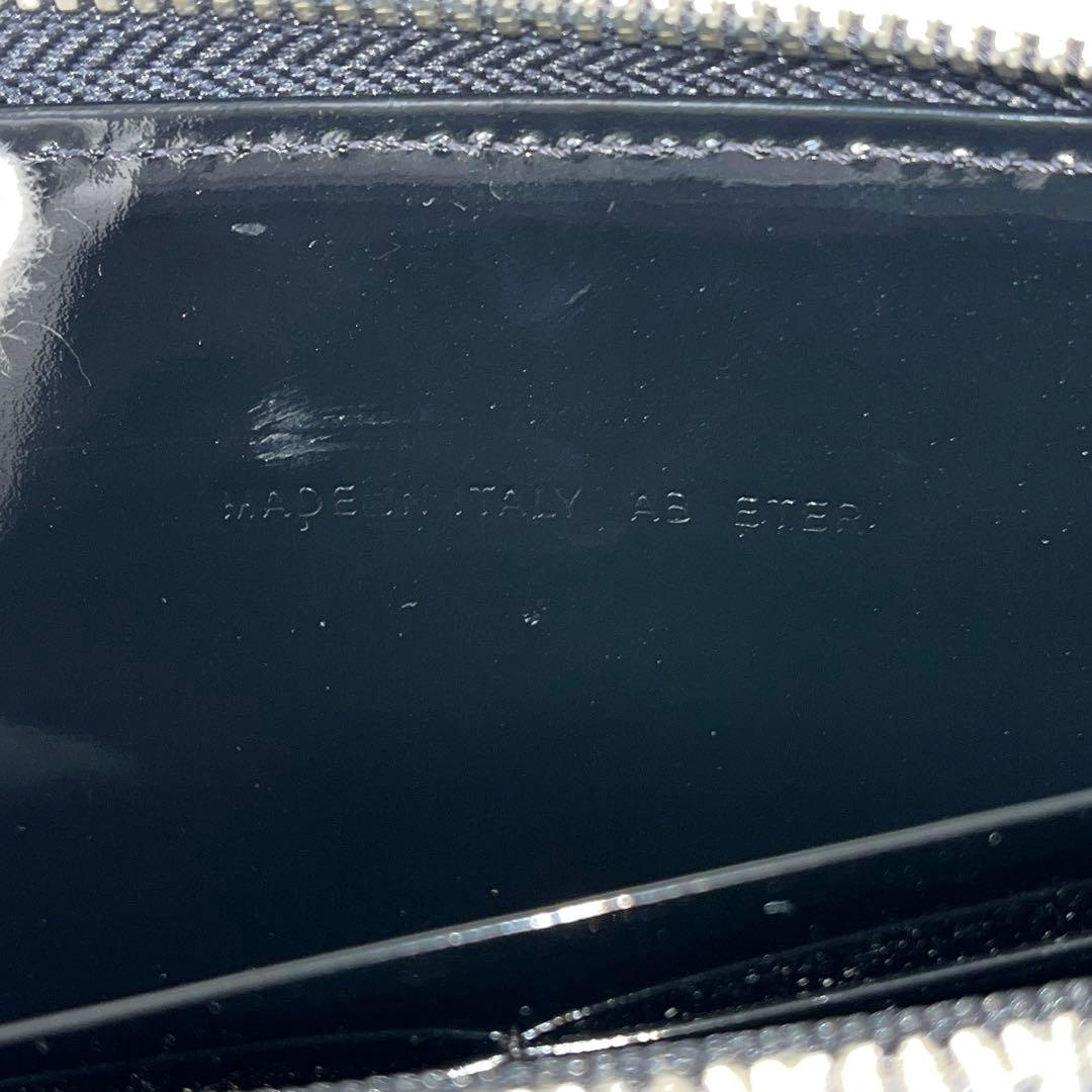 BVLGARI ブルガリ　ロゴマニア ラウンドファスナー　長財布　ブラック　黒