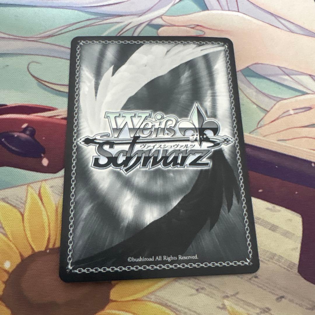 ヴァイスシュヴァルツ　メジロブライト　sp