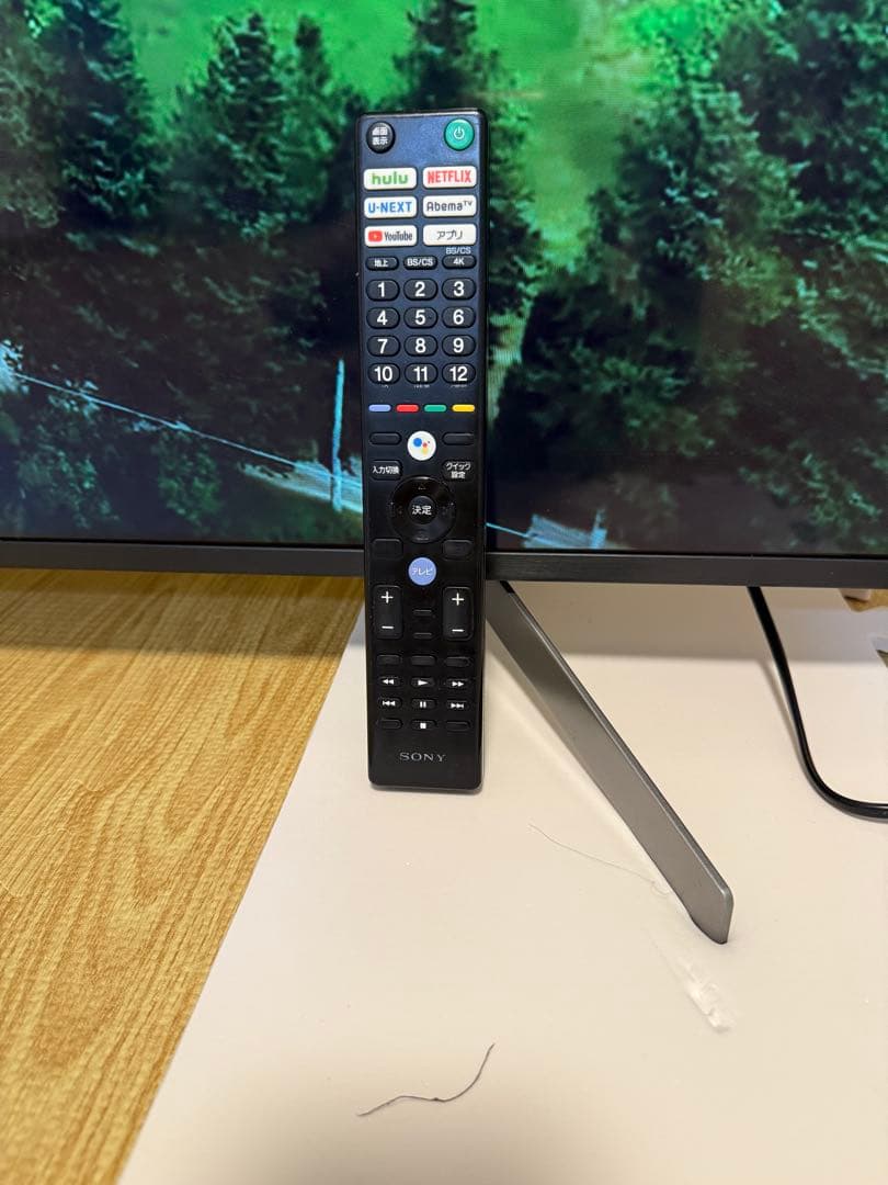 美品　ソニー　KJ-65X8550G 65型 2020年製⭕️4K スマートテレビ