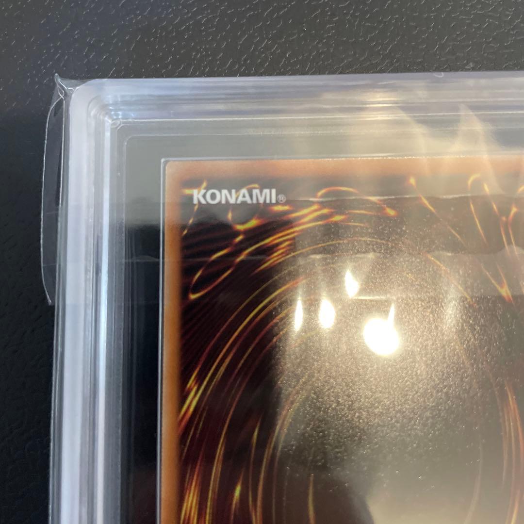 【ars10】青き眼の祈り 25th SE JPP03 ストラク 青き眼の光臨