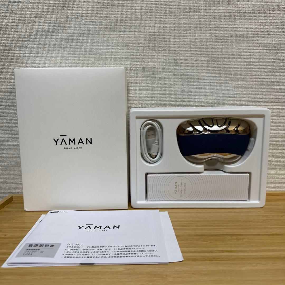 お値下げ中⭐️【未使用】YA-MAN リフトロジー SP 美顔器