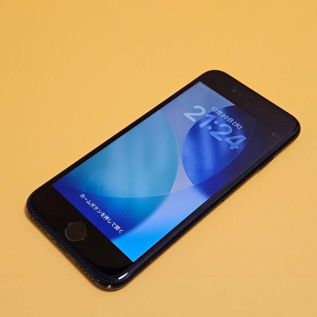 iPhone SE(第2世代) 64GB｜24時間以内発送!#273