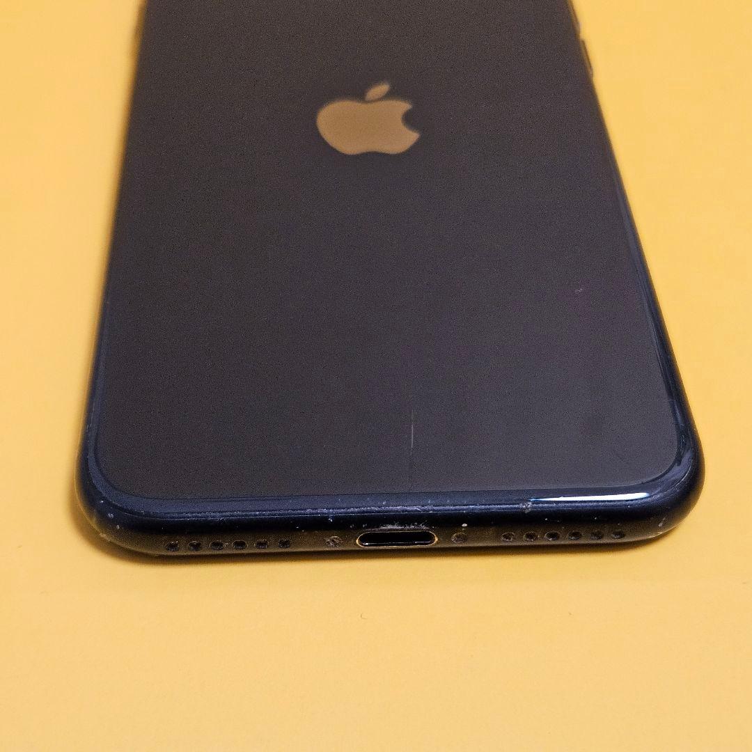 iPhone SE(第2世代) 64GB｜24時間以内発送!#273