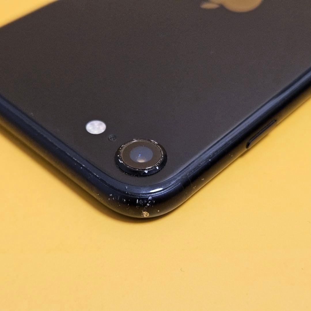 iPhone SE(第2世代) 64GB｜24時間以内発送!#273