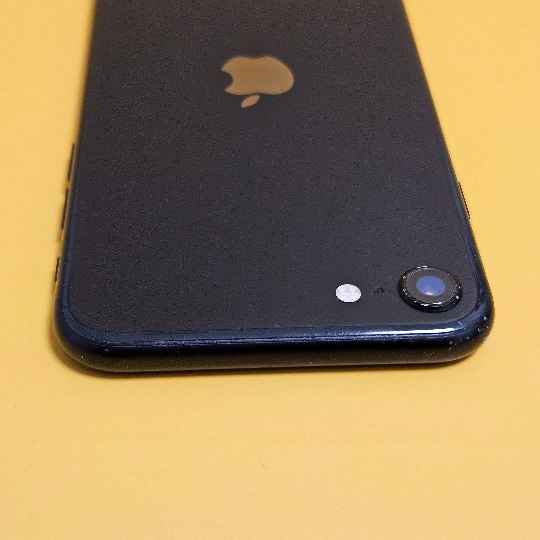 iPhone SE(第2世代) 64GB｜24時間以内発送!#273