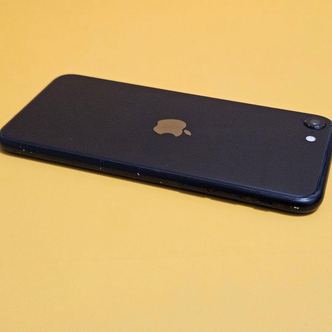 iPhone SE(第2世代) 64GB｜24時間以内発送!#273