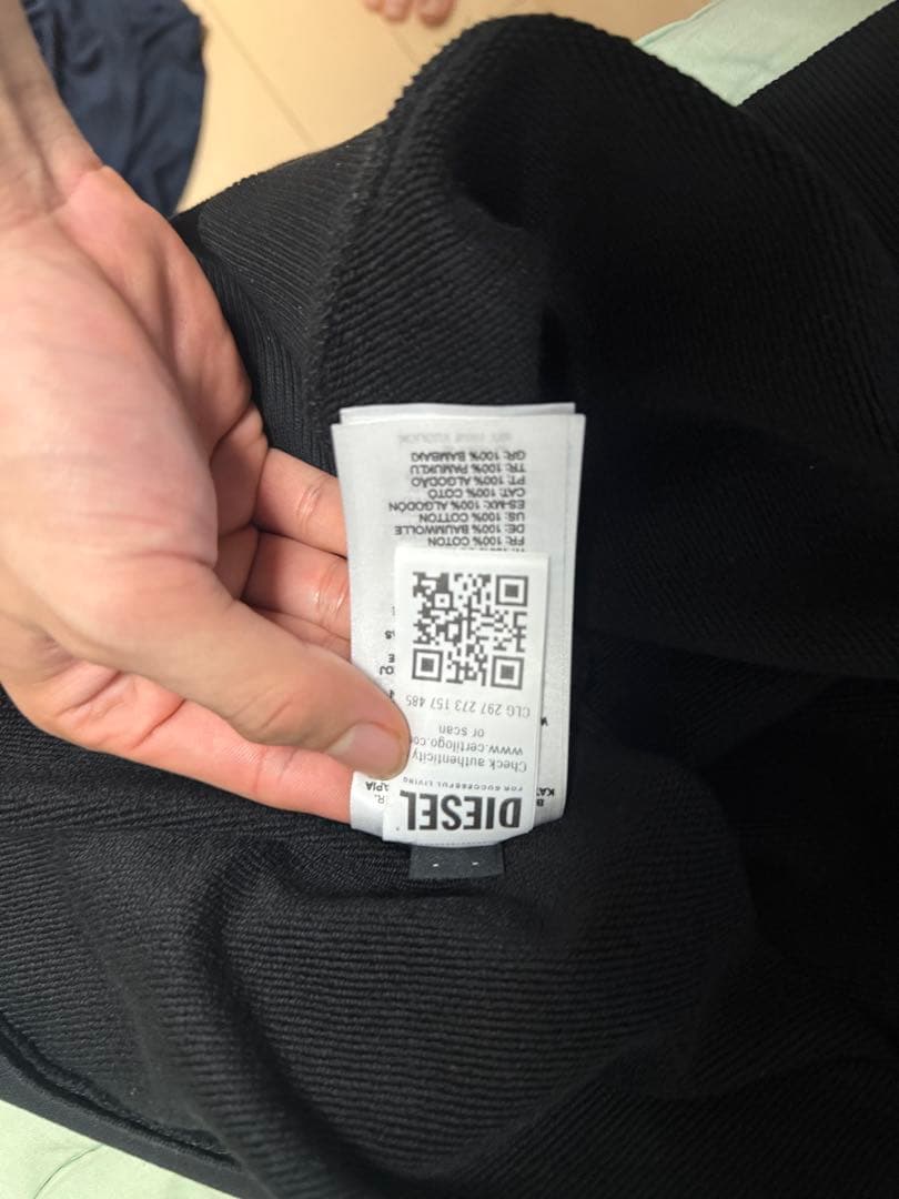 DIESEL ディーゼル　黒 トラックジャケット　Sサイズ