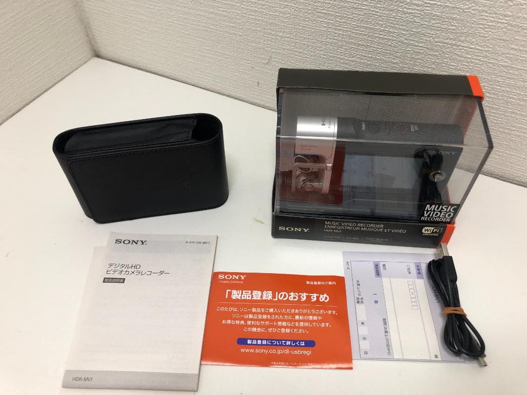 【美品】SONY HDR-MV1 ビデオカメラ本体 ケース付き　250612-1