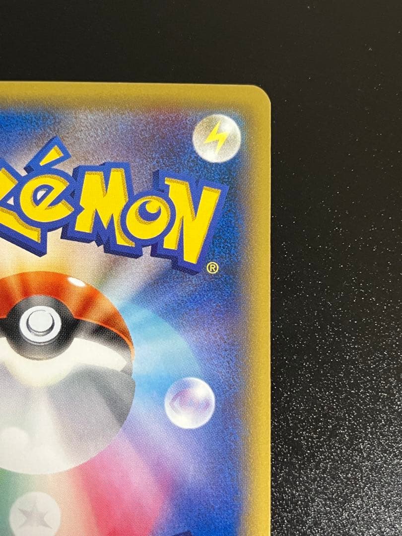 MゲンガーEX：白いメガゲンガーキャンペーン PROMO ポケモンカード