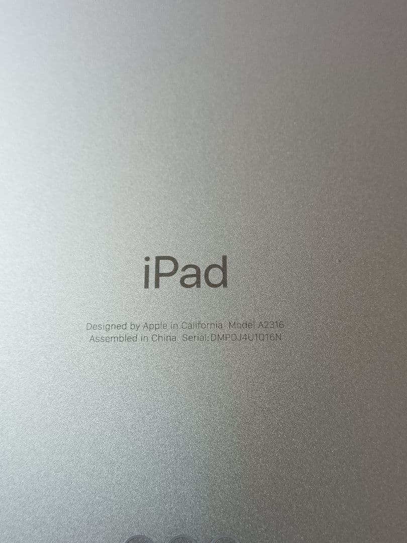 美品 iPad Air 第4世代バッテリー90%