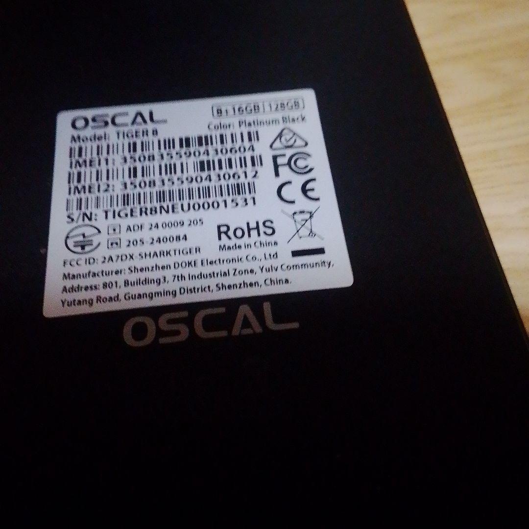 OSCAL TIGER 8 5Gブラック&ブルー2台セット