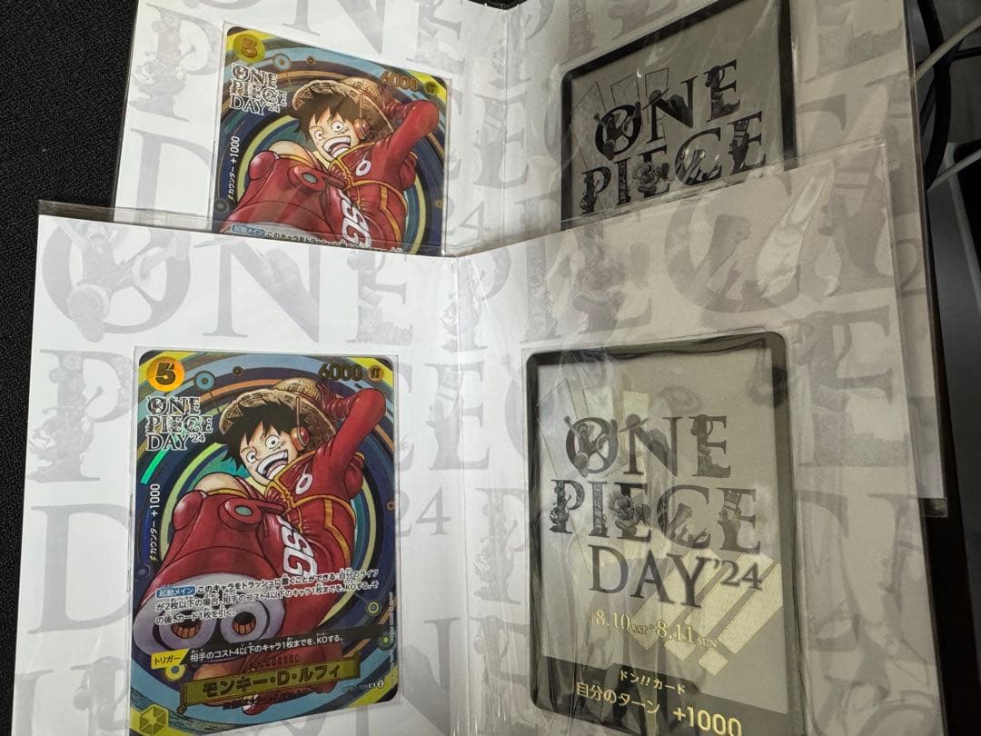 ワンピースデイ2024 ONE PIECE DAY'24 2個セット