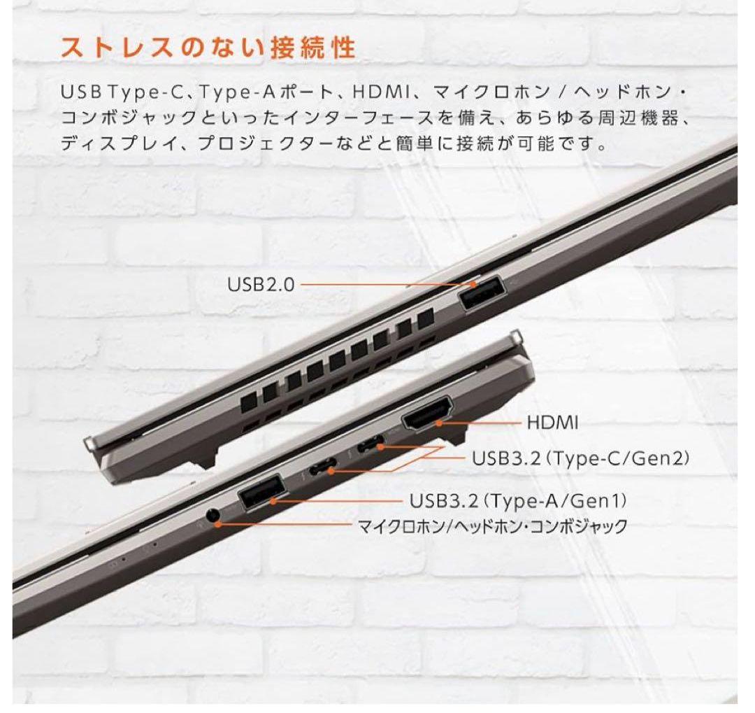 その他ノートPC本体 ASUS Vivobook S 14X OLED M5402RA